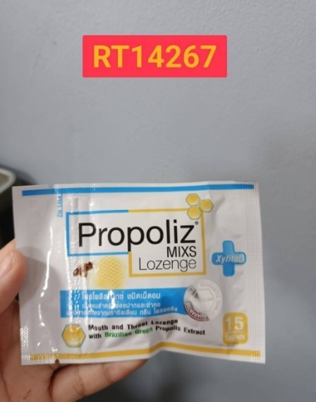 PROPOLIZ MIXS LOZENGE 15S.